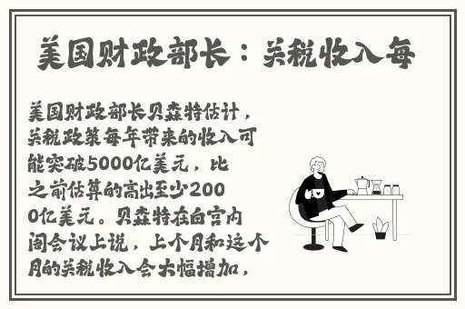 泰国最大的人文艺术83638